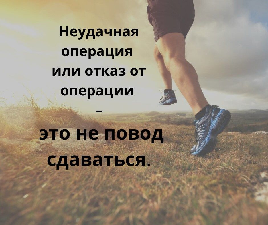 Плакат